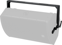 Turbosound PQ15-SB Uchwyt ścienny do PQ15 - 4