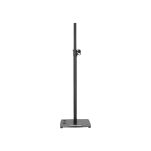 Gravity LS 431 CB - Kompaktowy statyw oświetleniowy / głośnikowy z kwadratową podstawą - 2