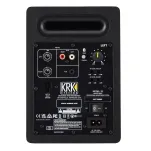 KRK Kreate 3 - para aktywnych 3,5-calowych dwudrożnych monitorów studyjnych z Bluetooth - 3