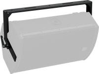 Turbosound PQ12-SB Uchwyt ścienny do PQ12 - 5