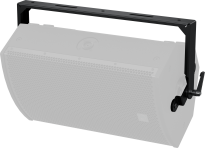 Turbosound PQ12-SB Uchwyt ścienny do PQ12 - 4