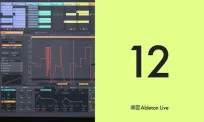 Ableton Push 2 + Ableton Live 12 Intro - kontroler DAW - 7