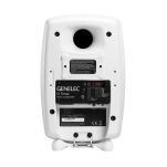 Genelec G Tree White - aktywny głośnik do kina domowego - 3