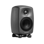 Genelec 8320 APM Pack - zestaw monitorów studyjnych z systemem kalibracji GLM i kontrolerem głośności - 3