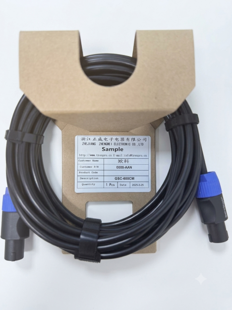 Behringer GSC-600CM